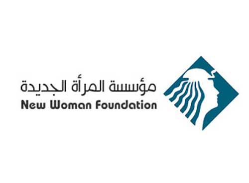nfw-logo